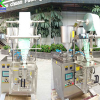 自動定量食品包裝機 調味料小袋打包機 雙下料凝膠裝袋機