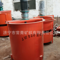 雙層攪拌桶 水泥砂漿制漿機 灰漿單層攪拌機 歡迎選購