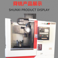 廠家直銷數控車床 ck600立式數控車床 優質車床