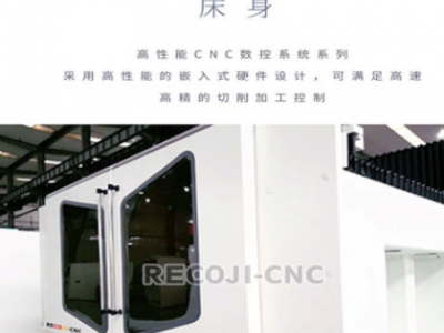 五軸數(shù)控雕刻機(jī) 五軸數(shù)控機(jī)床 五軸聯(lián)動數(shù)控機(jī)床