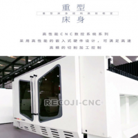 五軸數(shù)控雕刻機(jī) 五軸數(shù)控機(jī)床 五軸聯(lián)動數(shù)控機(jī)床