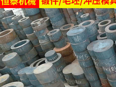 現貨庫存熱成型加工異形模具鋼材 模具毛坯 鍛造機械模具用圓鋼