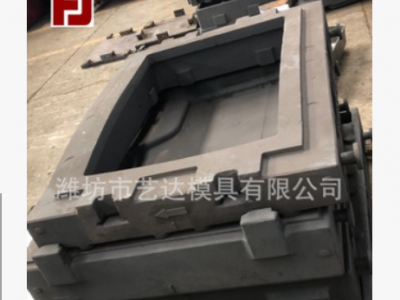 廠家直銷汽車覆蓋件模具五金模具沖壓件模具定制汽車沖壓模具