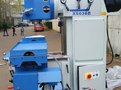 全新x5036B銑床 x5036升降臺銑床 廠家直銷 售后有保障