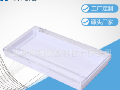 廠家直銷 假睫毛包裝盒 美甲 飾品包裝盒 收納 原廠直銷 可定制