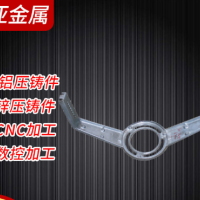 電子數(shù)控壓鑄件定制 汽車配件鑄件加工 精密鋁合金壓鑄件加工廠家