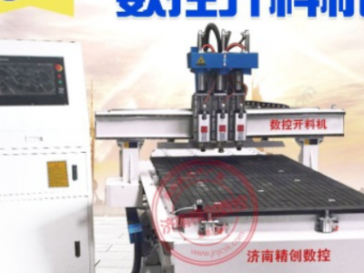 濟南賣開料機的廠家 櫥柜木門衣柜雕刻機 板式家具全屋定制生產線