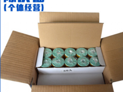 經銷代理 經久耐用30A保險鉛絲 小型電路設備過壓保護保險絲