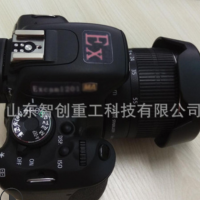 防爆數(shù)碼相機(jī)，防爆數(shù)碼相機(jī)廠家直銷(xiāo)，防爆數(shù)碼相機(jī)供應(yīng)