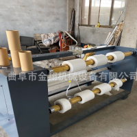 熔噴布分切機(jī) 金翔直銷 自動(dòng)糾偏復(fù)卷 口罩熔噴布分切機(jī)