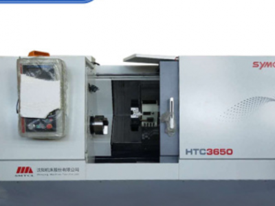 沈陽數控車床HTC3650全自動斜床身數控車床 二手數控車床廠家