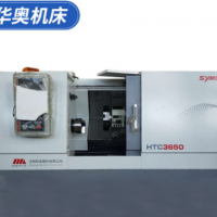 沈陽(yáng)數(shù)控車(chē)床HTC3650全自動(dòng)斜床身數(shù)控車(chē)床 二手?jǐn)?shù)控車(chē)床廠家