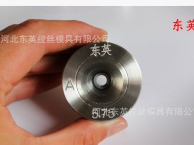 現(xiàn)貨供應(yīng)：拉絲模、聚晶拉絲模、鉆石拉絲模、拉絲模具