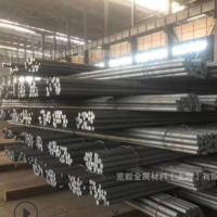 現(xiàn)貨15crmoG合金鋼圓鋼 15crmoG圓棒可零切鍛打訂做 量大價優(yōu)