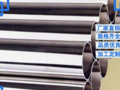 供應5556鋁合金管 耐沖擊防銹鋁板/鋁棒 高強度耐磨5556鋁排