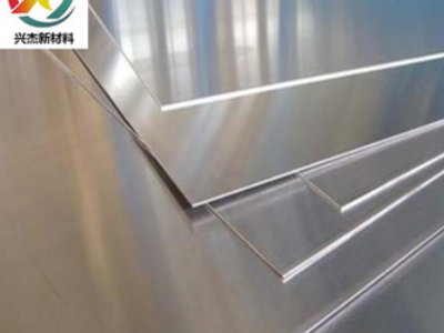 優(yōu)質批發(fā)1100 1050 1060 3003 5052 5083 6061 6063 鋁板 鋁卷