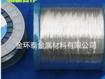廠家1060純鋁線 規(guī)格齊全 現貨供應