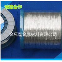 廠家1060純鋁線 規(guī)格齊全 現貨供應
