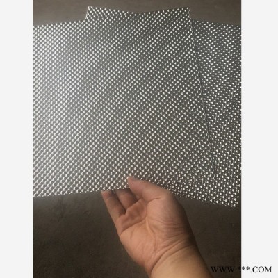 0.2mm隔熱鋁板 隔熱鋁板廠家 半球鋁板價格 量大從優(yōu)