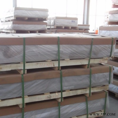 供應(yīng) 鋁板 1060鋁板 合金鋁板 花紋鋁板 壓型鋁板