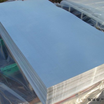 西南鋁板，鋁板廠家，7075航空鋁板，西南7075鋁板，鋁板可切割，超厚鋁板，現貨2024鋁板，直銷6061鋁板