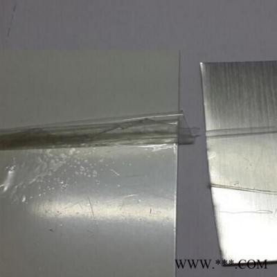 專業生產鋁板-鋁板批發-1.0mm鋁板價格 鋁板廠家直供