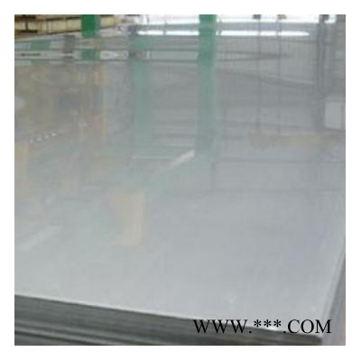 壹貳叁 供應**鋁板 環保鋁板 6061鋁板 可定做鋁板