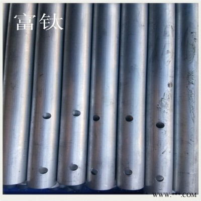 富鈦金屬 氧化鋁管 6061直紋鋁棒 6063網紋氧化鋁棒 鏡面鋁板 彩色鋁線 六角鋁棒 2024鋁方條 **
