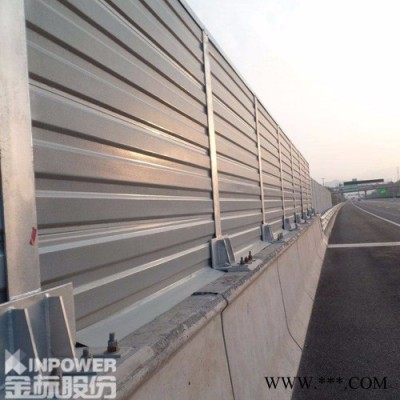 復合鋁板聲屏障板用料 復合鋁板聲屏障供應