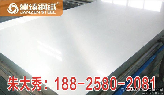 供應彩色噴涂鋁板 彩色鋁壓型鋁板價格