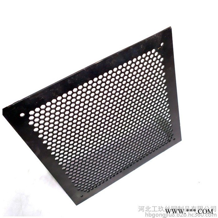 鋁板沖孔板沖孔網金屬外墻沖孔鋁合金板 金屬重型沖孔網