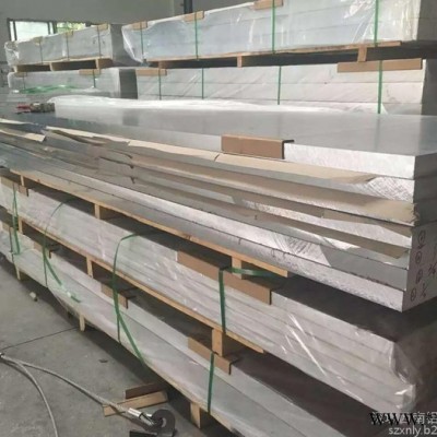 供應(yīng)LY12鋁板|2011西南鋁板|珠海2024鋁卷板|7030鋁板批發(fā)，西南6061中厚鋁板切割，中厚鋁板廠家