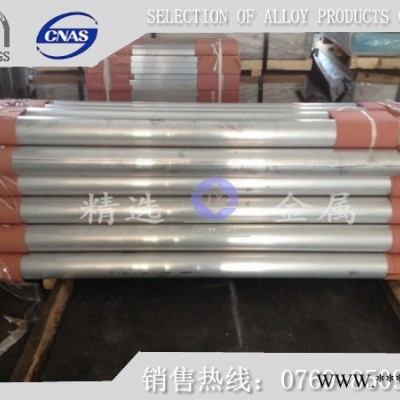 K70耐磨鋁板批發(fā) K70鋁板廠家