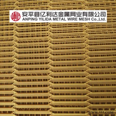 河北鋼板網廠家定做鋁板網/鋁板菱形網/鋁板拉伸網/鋁板擴張網等 實體老廠歡迎詢價！