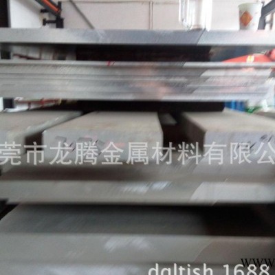 合金鋁板規格及鋁板牌號