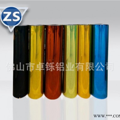 佛山鋁合金型材 花紋鋁板 五條型花紋鋁板 拋光彩色鏡面鋁板