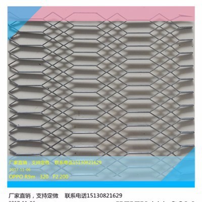 吊頂鋼板裝飾網片，彩色鋁板裝飾網片，圓形吊頂裝飾網，金屬吊頂裝飾網廠