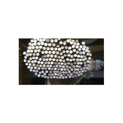 供應(yīng)西南鋁齊全**3105鋁合金棒、供應(yīng)7050鋁合金板、進口6082鋁合金板、7001鋁合金板、1050A鋁板