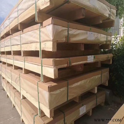 上海齊韻現(xiàn)貨銷售1060鋁板3003鋁帶 5052花紋鋁板 5754花紋鋁板 特殊規(guī)格可定制