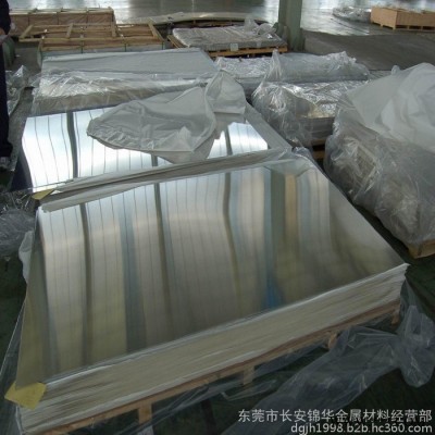 3003鋁板 防銹鋁 規格齊全