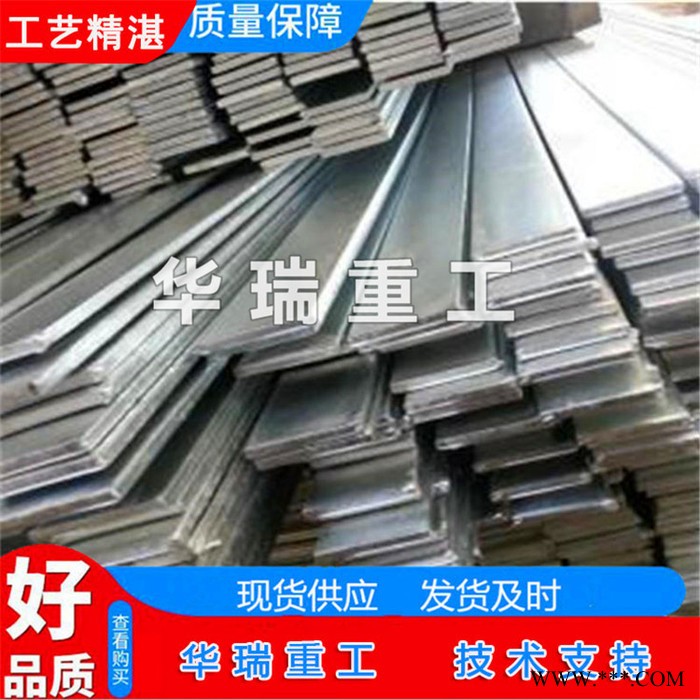 鑄鋁板軋機(jī) 軋鋁設(shè)備  鋁板熱軋機(jī) 華瑞 技術(shù)升級(jí)快 大產(chǎn)量