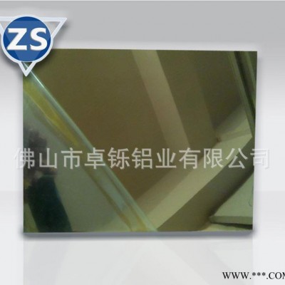 煙熏色鏡面彩色鋁板 裝飾廚房家具用   國產 天花 1060 生產