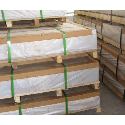 鋁板現(xiàn)貨直銷1060鋁板 5052鋁板 合金鋁板 規(guī)格齊全