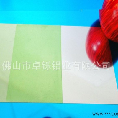 鋁板 鏡面彩色鋁板 裝飾廚房家具用  品質(zhì)保證 7075鋁板 歡迎咨詢