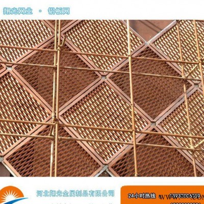鋁板網(wǎng)吊頂%小孔氧化彩色鋁板網(wǎng)吊頂 裝飾