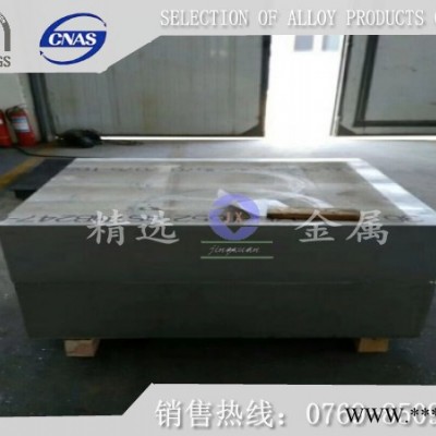 L4M超聲波鋁板批發(fā) L4M鋁板批發(fā) L4M鋁板廠家