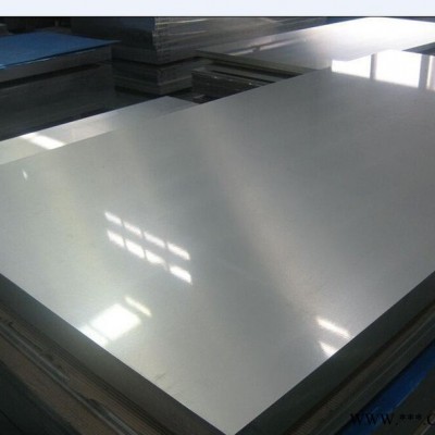 南業華拓**LY11鋁合金板  蘭州LY12鋁合金板——商