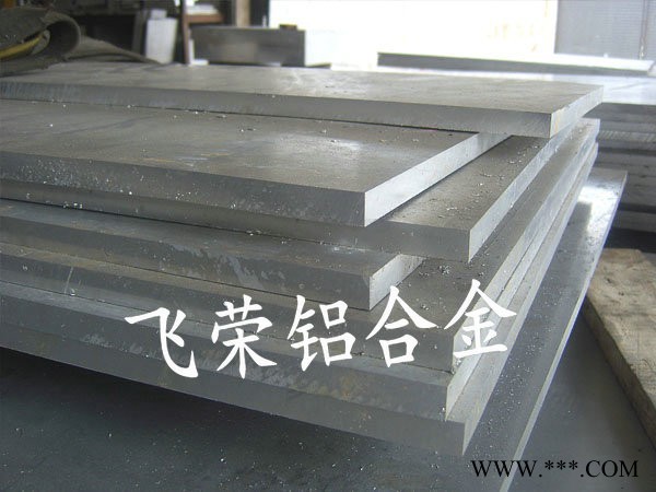 可擠壓耐腐蝕6063鋁合金板 3003防銹鋁合金板 品質(zhì)保證飛榮