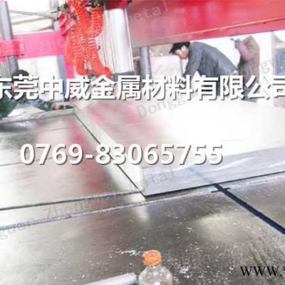 3003美國鋁合金板 棒 管 規(guī)格齊全 直銷