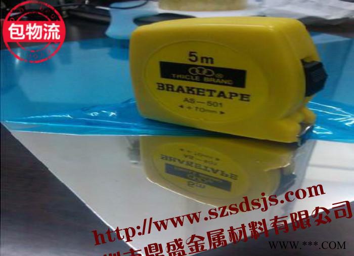 常年備貨|10個(gè)厚鋁合金板切割銷售